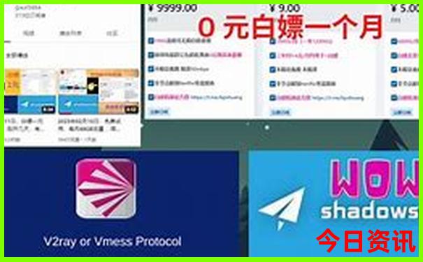 红果最值得去的景点